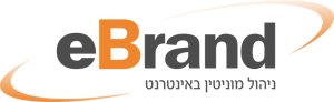 ebrand - ניהול מוניטין